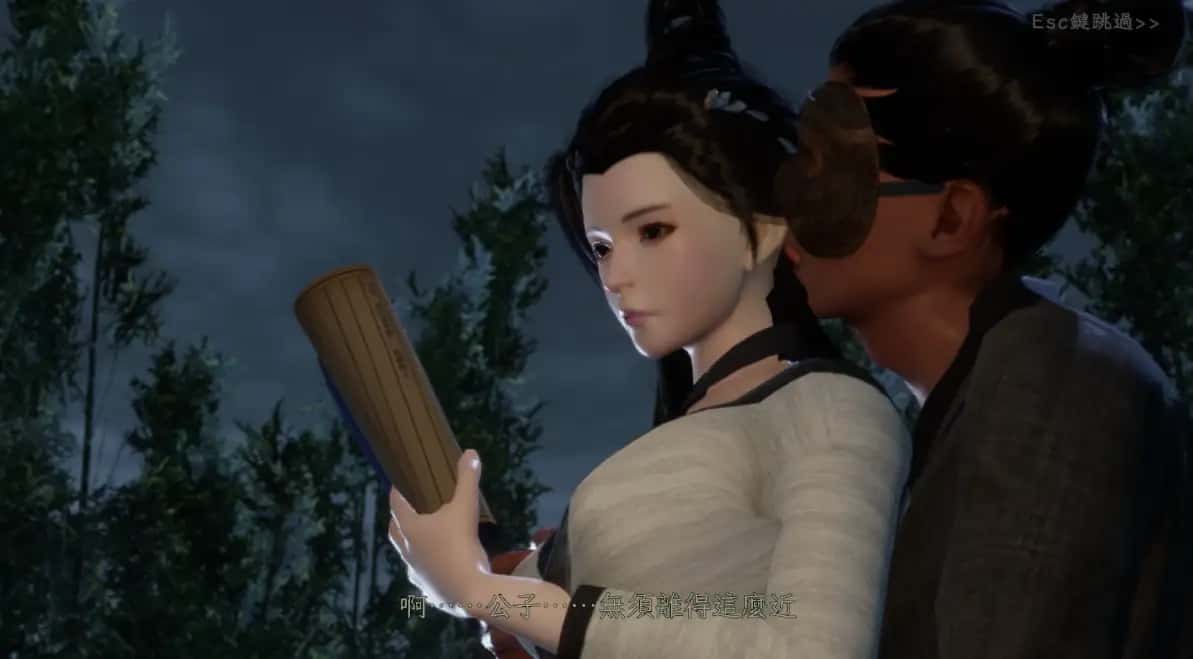 极品采花郎v1.3.1,最新,官方中文下载