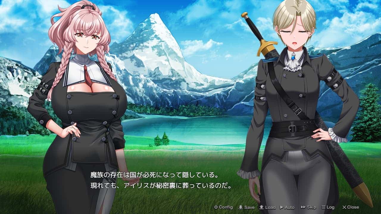 終末のオルターエゴイズム | 中文官方最新版